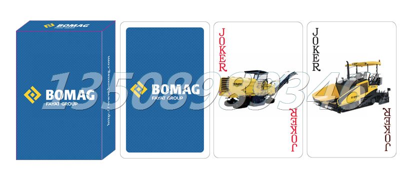 BOMAG